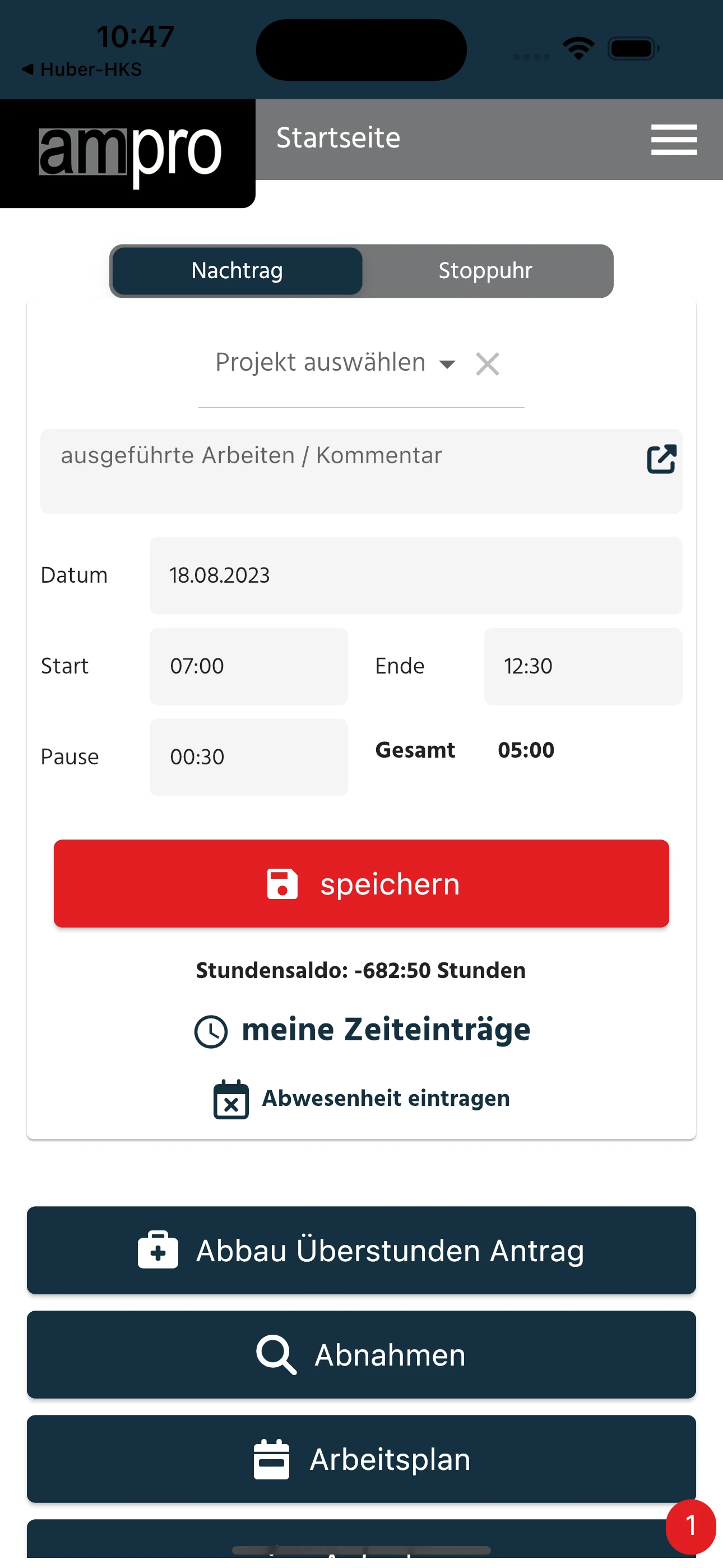 Ampro screenshot